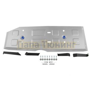 Защита топливного бака + комплект крепежа Rival Алюминий для Jac T9 V - 2.0. АКПП полный 2024-