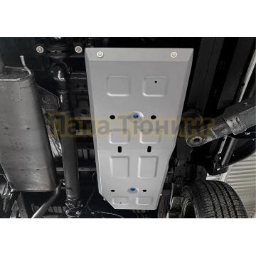 Защита топливного бака + комплект крепежа Rival Алюминий для Jac T9 V - 2.0. АКПП полный 2024-