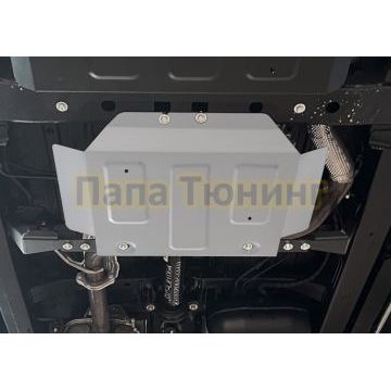 Защита РК + комплект крепежа Rival Алюминий для Jac T9 V - 2.0. АКПП полный 2024-