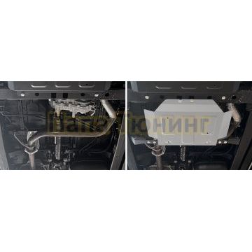 Защита РК + комплект крепежа Rival Алюминий для Jac T9 V - 2.0. АКПП полный 2024-