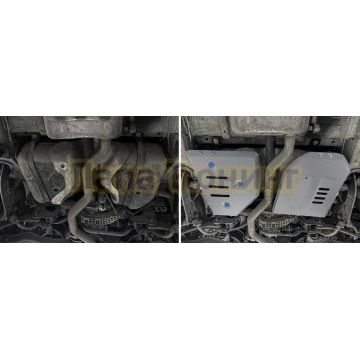 Защита топливного бака + комплект крепежа Rival Алюминий для Jaecoo J7;2023-;1 6;4WD;РКПП