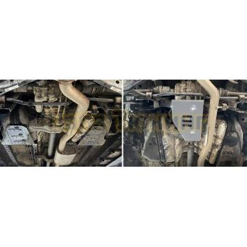 Защита редуктора + комплект крепежа Rival Алюминий для Jetour Traveller 2023- V - 2.0T Робот 4WD.