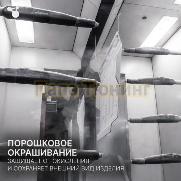 Комплект защиты днища автомобиля+ комплект крепежа Rival Алюминий для Zeekr 001 2021-2024 4WD