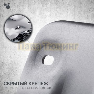 Комплект защиты днища автомобиля+ комплект крепежа Rival Алюминий для Zeekr 001 2021-2024 4WD