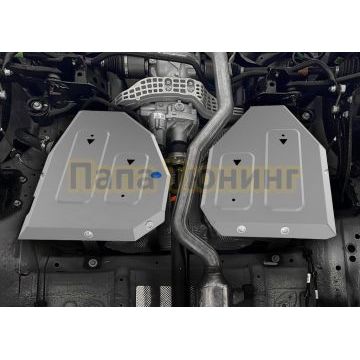 Защита топливного бака + комплект крепежа Rival Алюминий для Omoda C5 2021- V - 1.6T Робот 4WD.