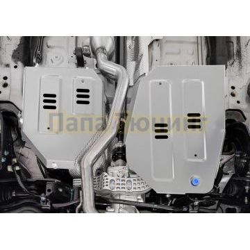 Защита топливного бака + комплект крепежа Rival Алюминий для Omoda C5;2024-;1.6;4WD;РКПП; Omoda C7;2025-;1.6;4WD;РКПП