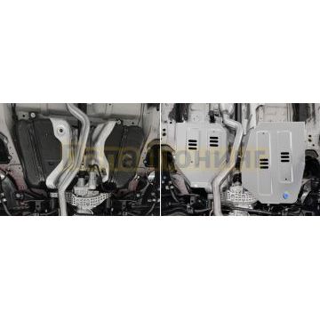 Защита топливного бака + комплект крепежа Rival Алюминий для Omoda C5;2024-;1.6;4WD;РКПП; Omoda C7;2025-;1.6;4WD;РКПП