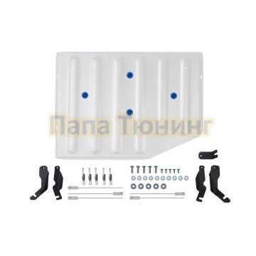 Защита батареи + комплект крепежа Rival Алюминий 6мм для Tank 500 2023- V-2.0 HEV АКПП 4WD