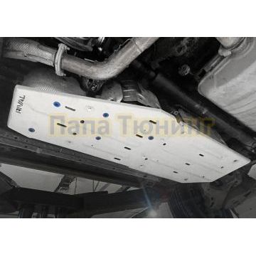 Защита топливного бака + комплект крепежа Rival Алюминий 6мм для TANK 700;2024-;3 0;4WD;АКПП
