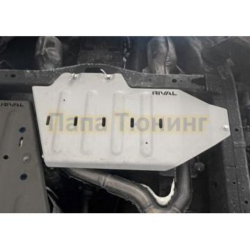 Защита раздаточной коробки + комплект крепежа Rival Алюминий 6мм для TANK 700;2024-;3 0;4WD;АКПП
