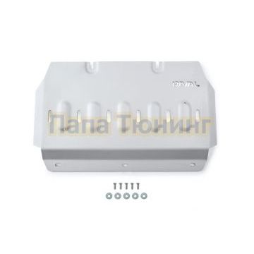 Защита картера + комплект крепежа Rival Алюминий 6мм для TANK 700;2024-;3 0;4WD;АКПП