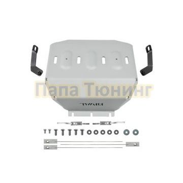 Защита редуктора + комплект крепежа Rival Алюминий 6мм для TANK 700;2024-;3 0;4WD;АКПП