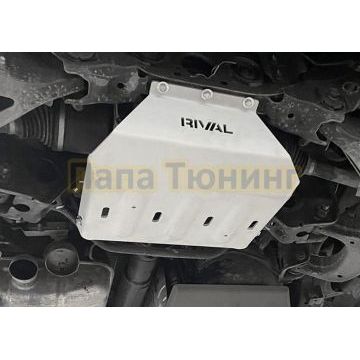 Защита редуктора + комплект крепежа Rival Алюминий 6мм для TANK 700;2024-;3 0;4WD;АКПП