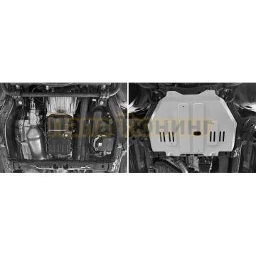 Защита КПП + комплект крепежа Rival Алюминий для Toyota LC250;2024-;2 8d;4WD;АКПП