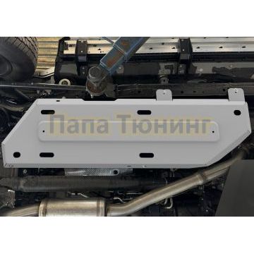 Защита бака + комплект крепежа Rival Алюминий для Toyota LC 250;2024-;2 4;4WD;АКПП;Toyota LC250;2024-;2 7;4WD;АКПП;Toyota LC250;2024-;2 8d;4WD;АКПП