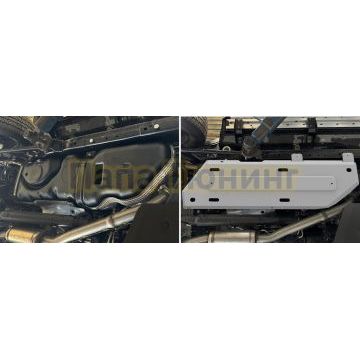 Защита бака + комплект крепежа Rival Алюминий для Toyota LC 250;2024-;2 4;4WD;АКПП;Toyota LC250;2024-;2 7;4WD;АКПП;Toyota LC250;2024-;2 8d;4WD;АКПП
