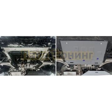 Защита картера + комплект крепежа Rival Алюминий для Voyah Dream 2023- V1.5PHEV АКПП 4WD.