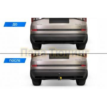 Фаркоп BERG для Rox 01 2024- шар VM 2500/75 кг.