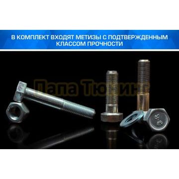 Фаркоп BERG для Rox 01 2024- шар VM 2500/75 кг.