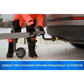 Фаркоп BERG для Rox 01 2024- шар VM 2500/75 кг.