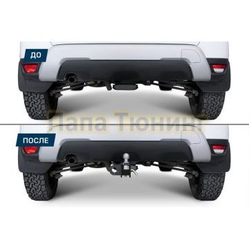 Фаркоп BERG для Tank 500 2023- Haval H5 2024- Haval H9 2024- шар Е 2500/100 кг.