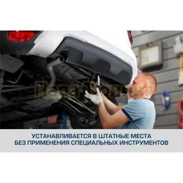 Фаркоп BERG для Tank 500 2023- Haval H5 2024- Haval H9 2024- шар Е 2500/100 кг.