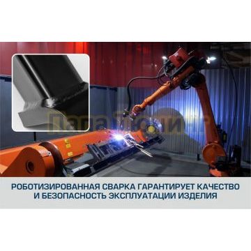 Фаркоп BERG для Changan CS95 2023- шар F 1500/75 кг
