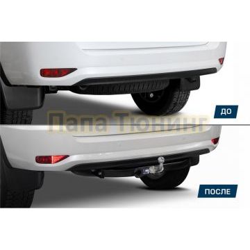 Фаркоп BERG для Changan CS95 2023- шар F 1500/75 кг