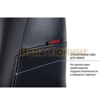 Авточехлы для Kaiyi E5 (40/60) 2021- экокожа ромб