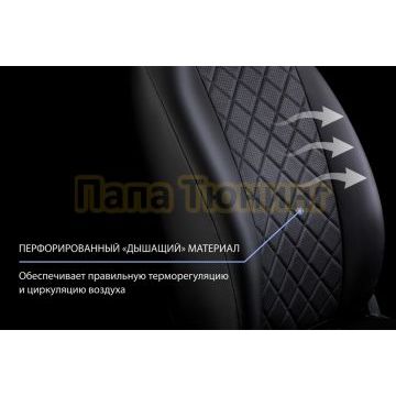 Авточехлы для Kaiyi E5 (40/60) 2021- экокожа ромб