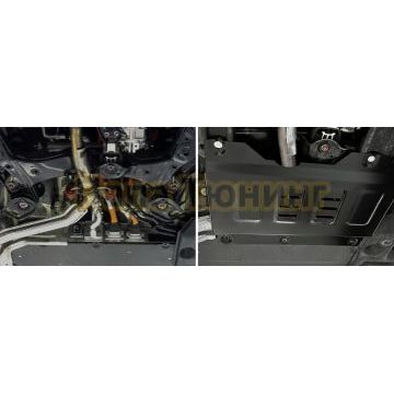 Защита передней кромки АКБ + комплект крепежа АвтоБРОНЯ Сталь для BYD Song Plus;2021-2023;1 5 (HEV);FWD;СVT;BYD Song Plus;2021-2023;1 5 (HEV);4WD;СVT