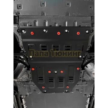 Защита электродвигателя и кромки АКБ + комплект крепежа АвтоБРОНЯ Сталь для BYD Yuan Up;2025-;EV;FWD