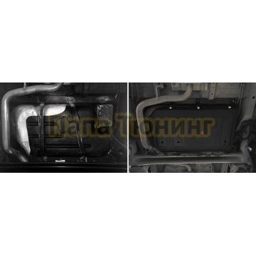 Защита топливного бака + комплект крепежа Автоброня Сталь для Chery Tiggo 4 PRO 2021- V - 1.5T CVT. МКПП FWD.