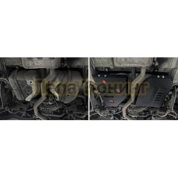 Защита топливного бака + комплект крепежа АвтоБРОНЯ Сталь для Jaecoo J7;2023-;1 6;4WD;РКПП