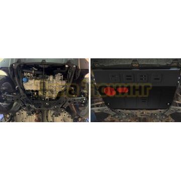 Защита картера + комплект крепежа АвтоБРОНЯ Сталь для Jetour T2;2024;2.0;4WD;РКПП;Jetour T1;2025-;2.0;4WD;АКПП.