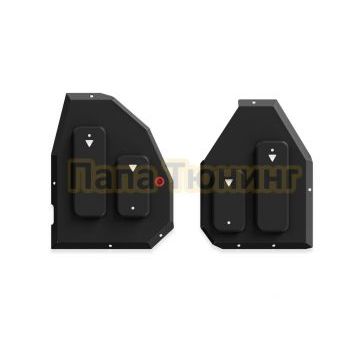 Защита топливного бака + комплект крепежа Автоброня Сталь для Omoda C5 2021- V - 1.6T Робот 4WD.