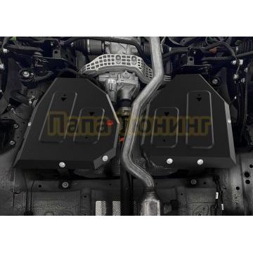 Защита топливного бака + комплект крепежа Автоброня Сталь для Omoda C5 2021- V - 1.6T Робот 4WD.