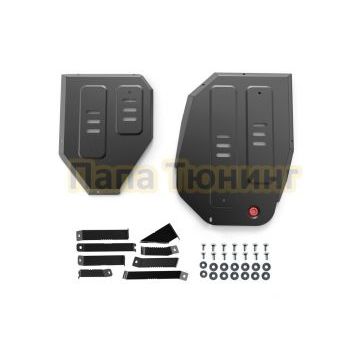 Защита топливного бака + комплект крепежа АвтоБРОНЯ Сталь для Omoda C5;2024-;1.6;4WD;РКПП; Omoda C7;2025-;1.6;4WD;РКПП