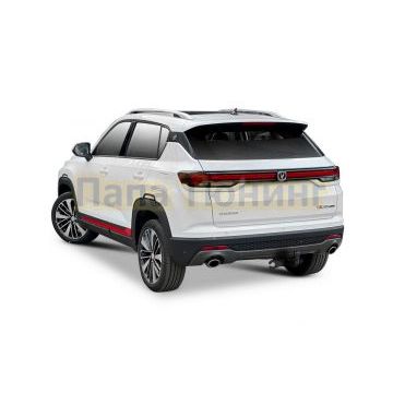 Фаркоп BERG для Changan CS35 Plus (2022-) шар А 1500/75 кг.