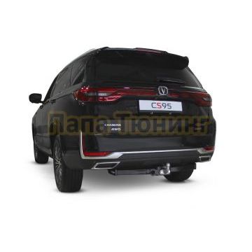 Фаркоп BERG для Changan CS95 2023- шар F 1500/75 кг