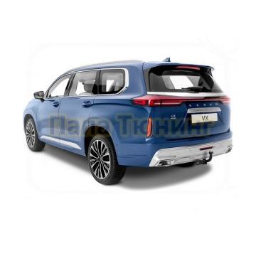 Фаркоп BERG для Exeed VX (2021-) шар А 1800/75 кг