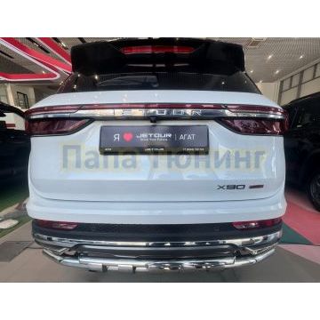 Защита заднего бампера двойная с перемычками Папа Тюнинг d60/42 для JETOUR X90 Plus 2022-
