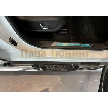 Пороги труба с проступью Папа Тюнинг d76 для JETOUR X90 Plus 2022-