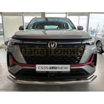 Защита переднего бампера Папа Тюнинг d60 для Changan CS35 Plus 2023-