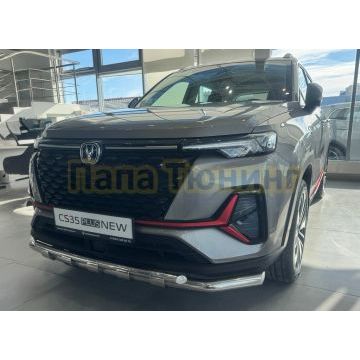 Защита переднего бампера двойная с перемычками Папа Тюнинг d60/42 для Changan CS35 Plus 2023-