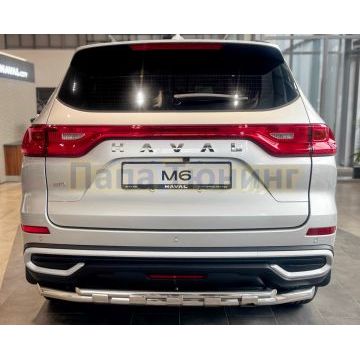 Защита заднего бампера двойная с перемычками Папа Тюнинг d60/42 для HAVAL M6 2023-