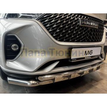 Защита переднего бампера двойная с перемычками Папа Тюнинг d60/42 для HAVAL M6 2023-