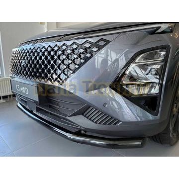 Защита переднего бампера с покрытием «Раптор» Папа Тюнинг d60 для Omoda C5 2022-, C5 Рестайлинг 2024-
