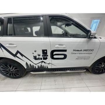 Пороги с накладным листом Папа Тюнинг d53 для JAECOO J6 2026-