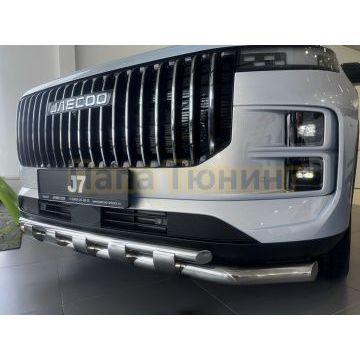 Защита переднего бампера двойная с перемычками Папа Тюнинг d60/42 для JAECOO J7 2023-2025